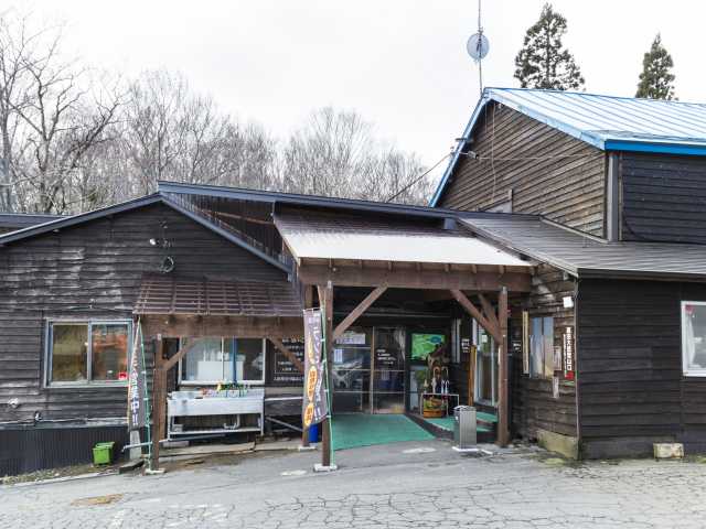 谷地温泉の画像 1枚目