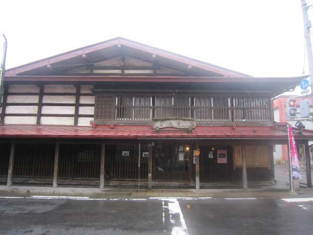 菊乃井 鳴海醸造店