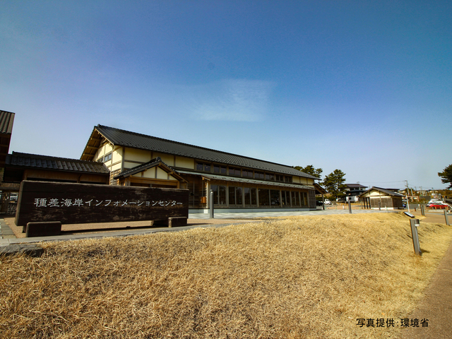 三陸復興国立公園(青森県)の画像 1枚目