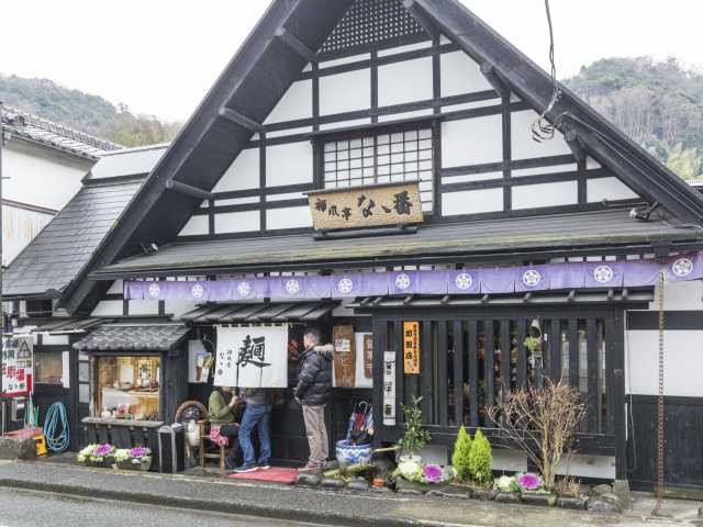 禅風亭なゝ番