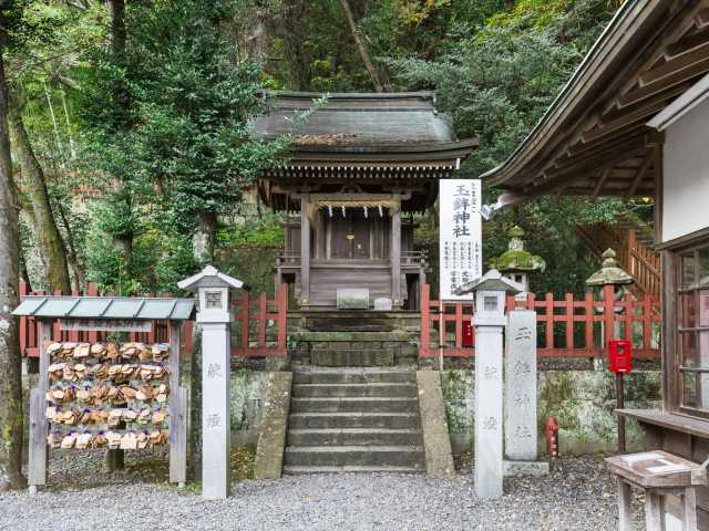 静岡浅間神社の画像 3枚目