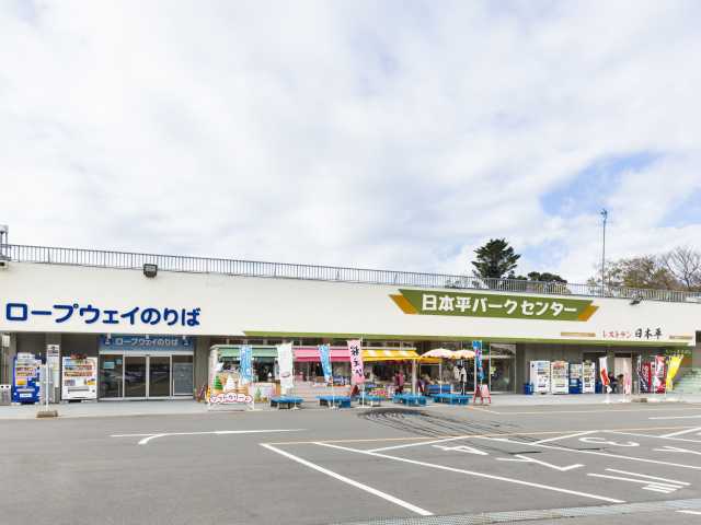 日本平ロープウェイ