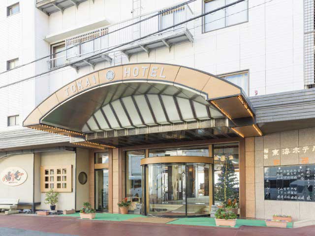 稲取東海ホテル湯苑