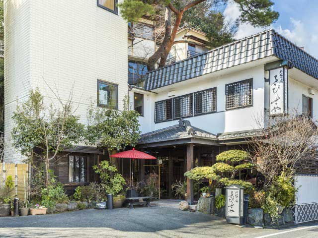 招福の宿 ゑびすやの画像 2枚目