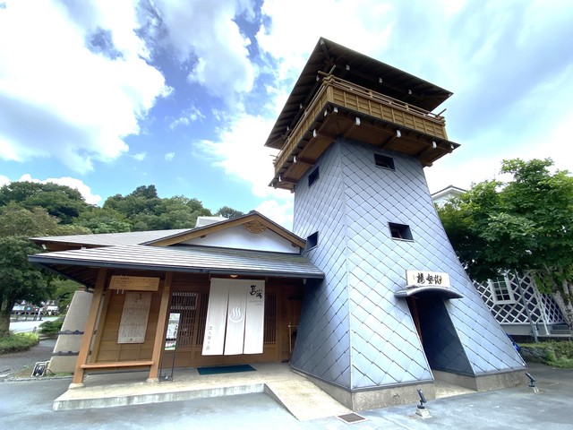 筥湯の画像 1枚目