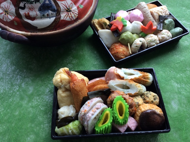 お魚すり身の店 山田屋