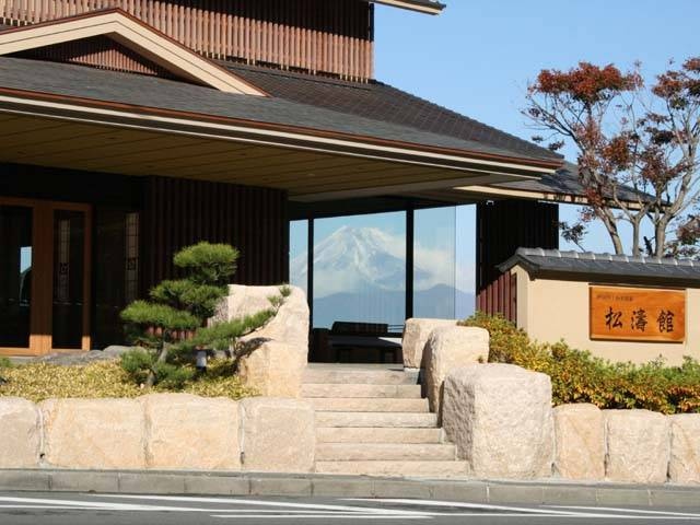 海と富士・絶景の美食宿 松濤館の画像 4枚目