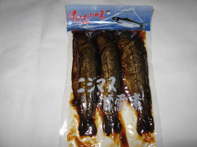 富士養鱒漁業協同組合の画像 3枚目