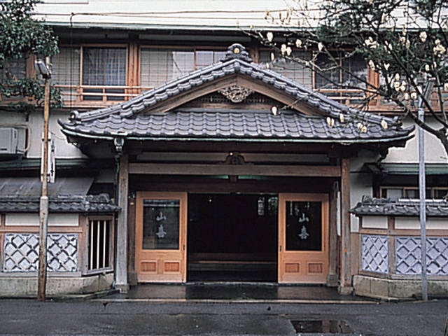 山喜旅館(日帰り入浴)