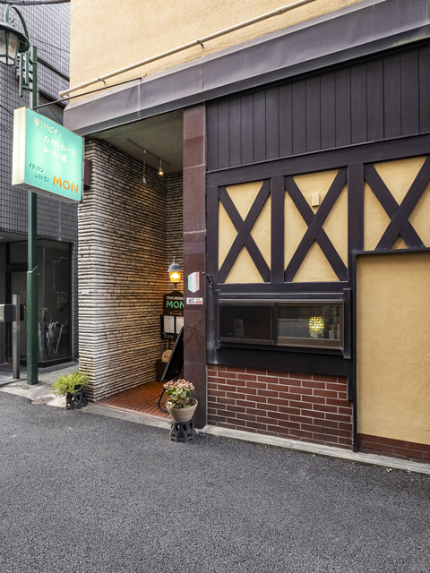 イタリアンレストラン MONの画像 3枚目