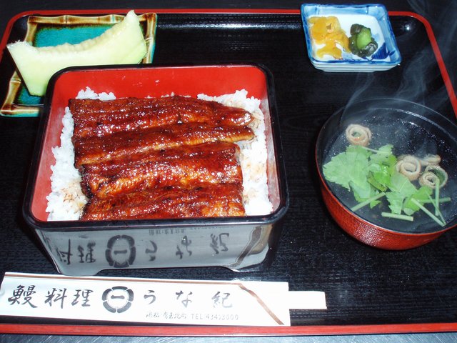 うな紀の画像 1枚目