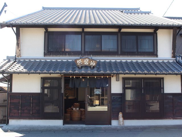 栄醤油醸造の画像 1枚目