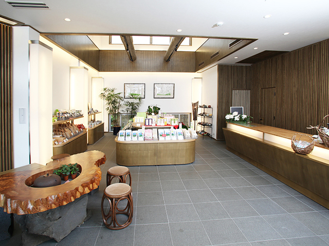 ぐり茶の杉山 本店の画像 2枚目