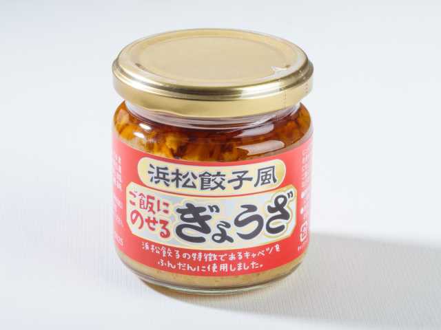 ギフトキヨスク浜松の画像 4枚目