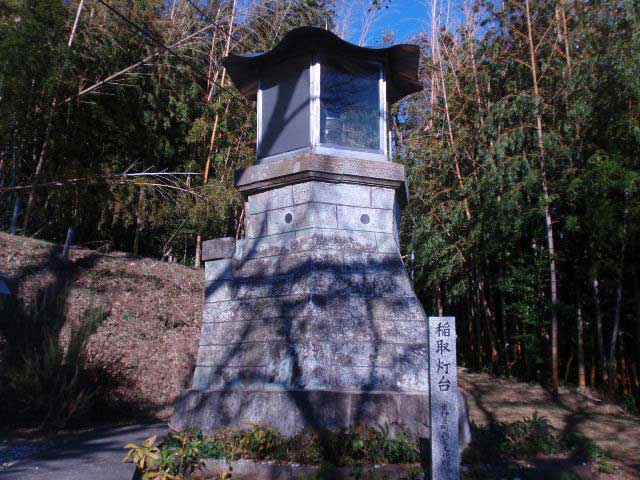 旧稲取灯台(乙女の灯)の画像 3枚目