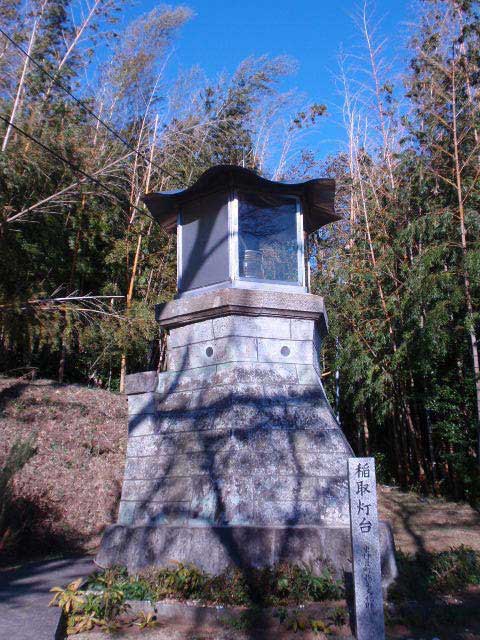 旧稲取灯台(乙女の灯)