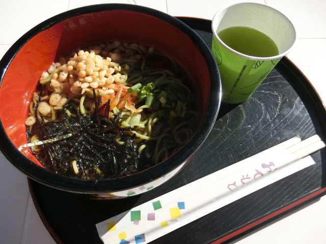 あさぎりフードパーク