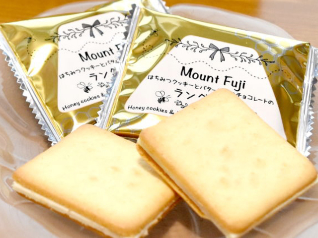 足柄サービスエリア(上り)の画像 3枚目