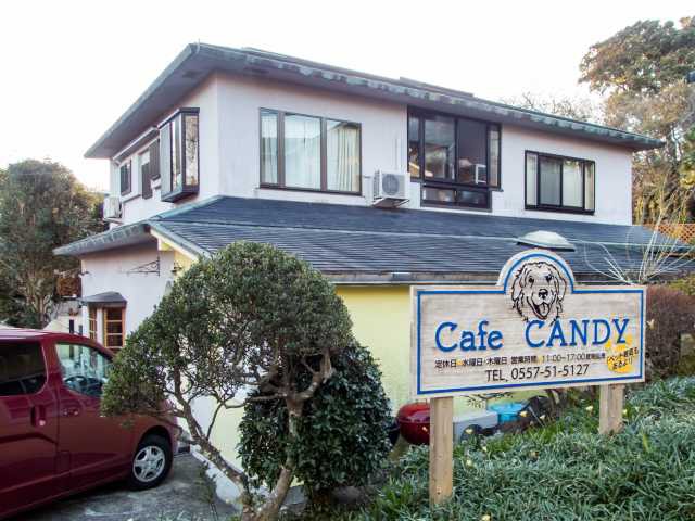 Cafe CANDY