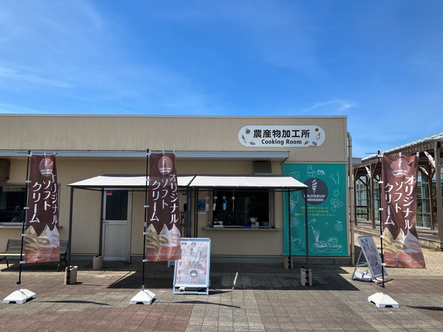 道の駅 風のマルシェ 御前崎の画像 1枚目