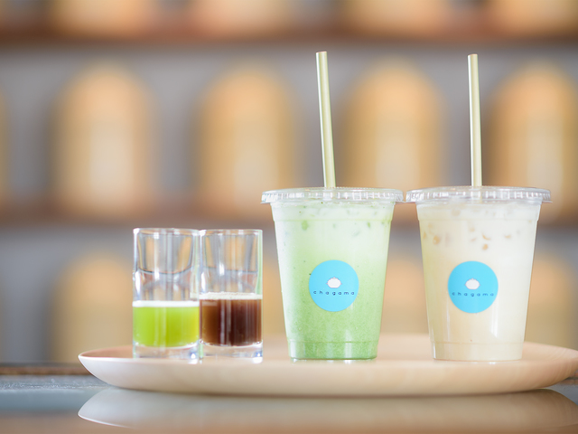 chagamaの画像 3枚目