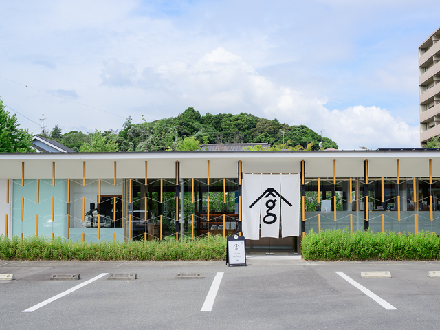 san grams 菊川本店の画像 4枚目