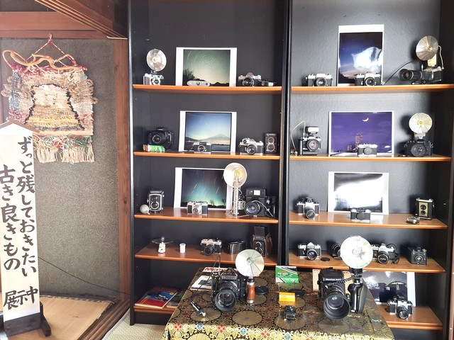 マルカワの蔵の画像 2枚目