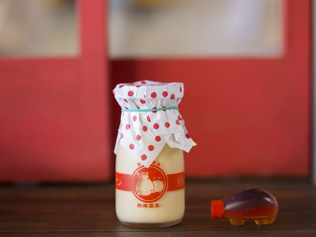 熱海プリンの画像 2枚目