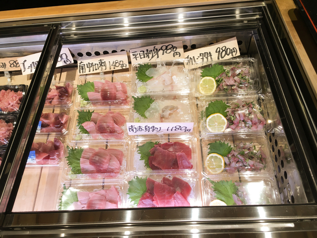 しずおか魚市場直営店 アスティ店の画像 1枚目