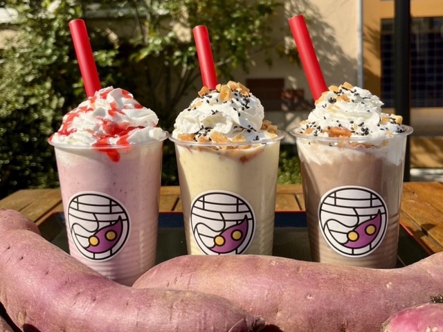 HA/COの画像 1枚目