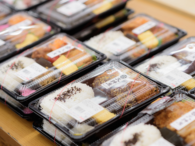 天神屋 曲金店の画像 3枚目