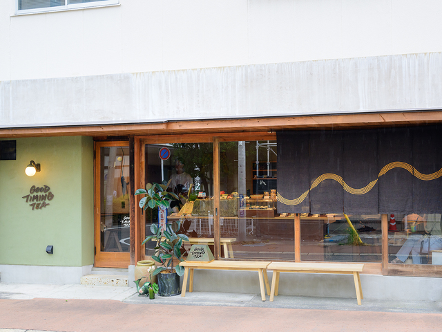 GOOD TIMING TEAの画像 1枚目