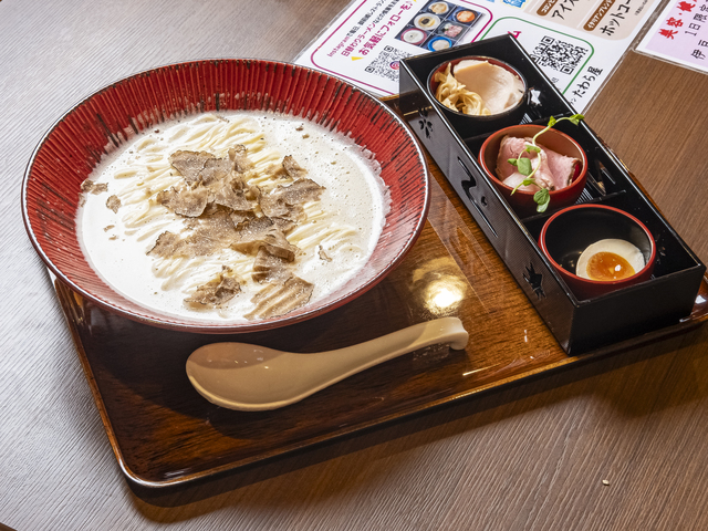 御前崎レストラン たわら屋の画像 2枚目