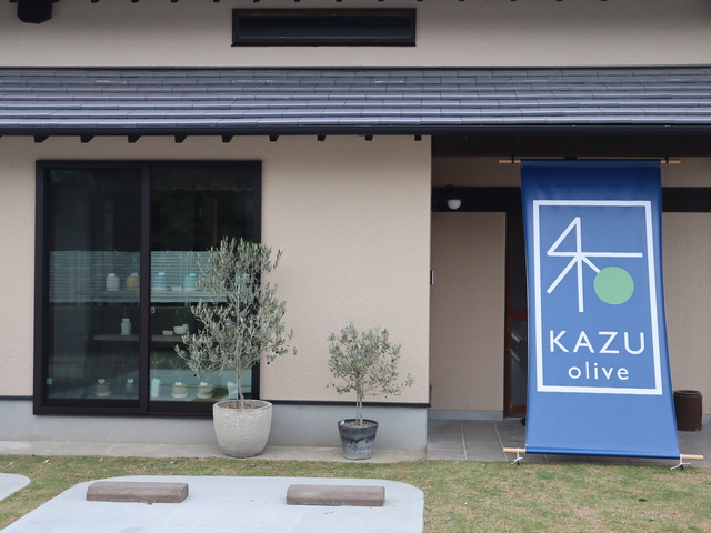 和Olive園の画像 1枚目