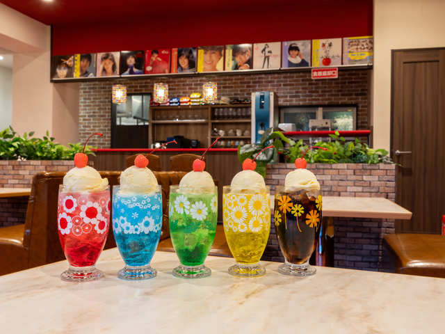 展望レトロ喫茶 桃山館の画像 1枚目