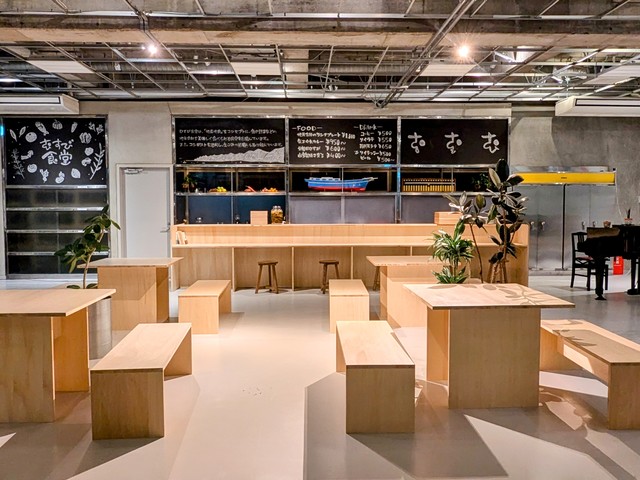 AJIRO MUSUBIの画像 2枚目