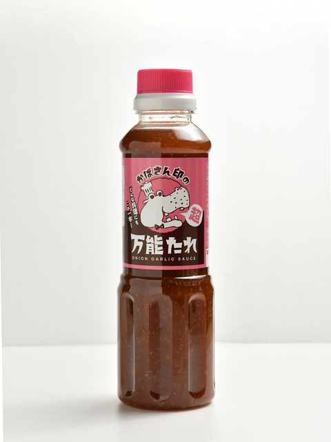 修善寺醤油の画像 1枚目