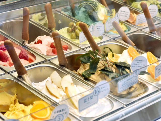 熱海ジェラートキングの画像 1枚目