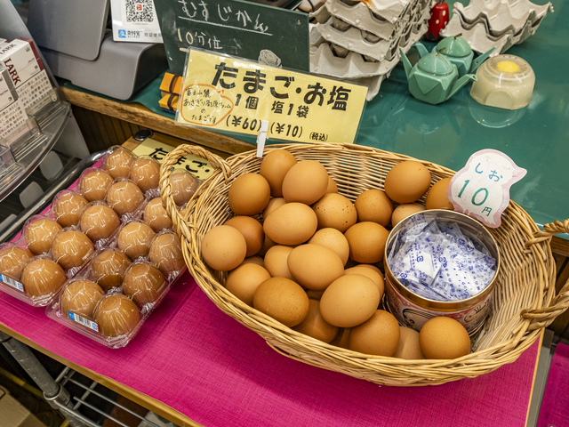 天神酒店の画像 2枚目
