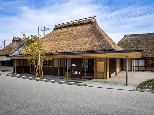 わら家の画像 2枚目