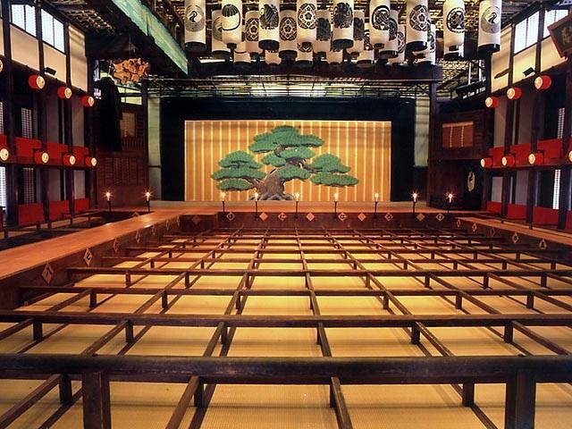 四国こんぴら歌舞伎大芝居