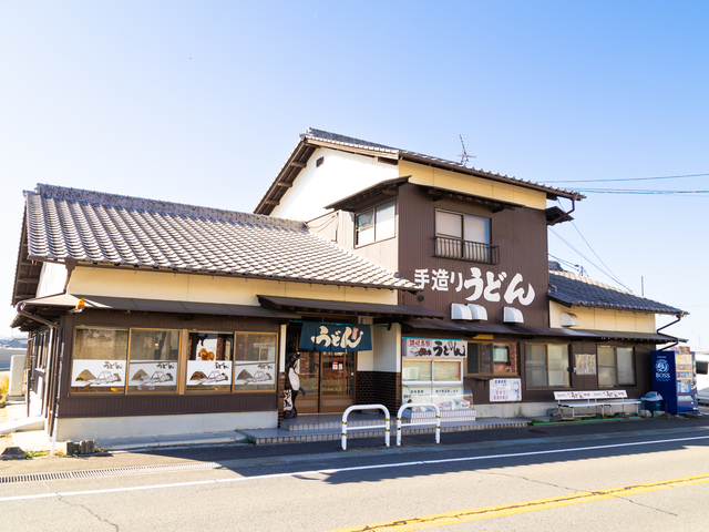 飯野屋の画像 1枚目
