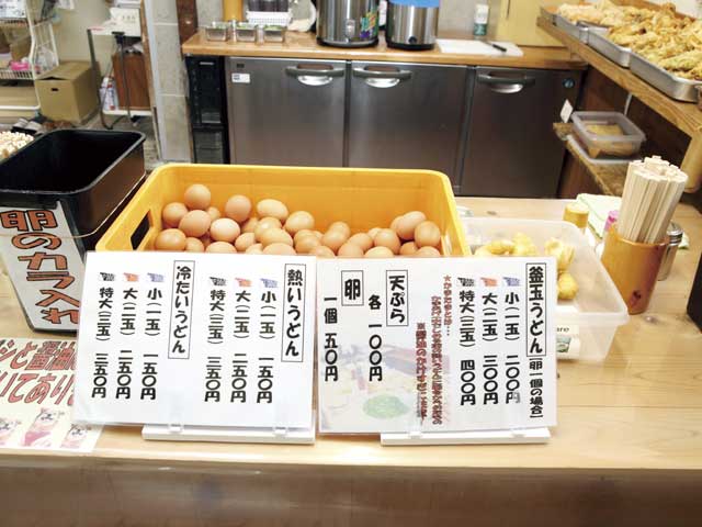 なかむら