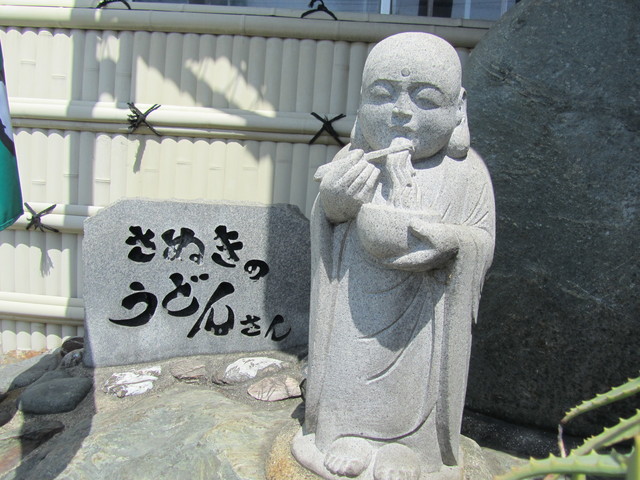 まごころの画像 2枚目
