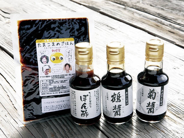 ヤマロク醤油(見学)