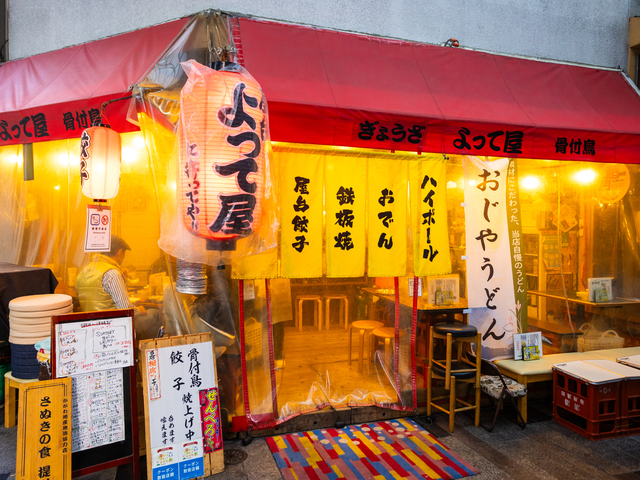 骨付鳥屋台 よって屋の画像 3枚目
