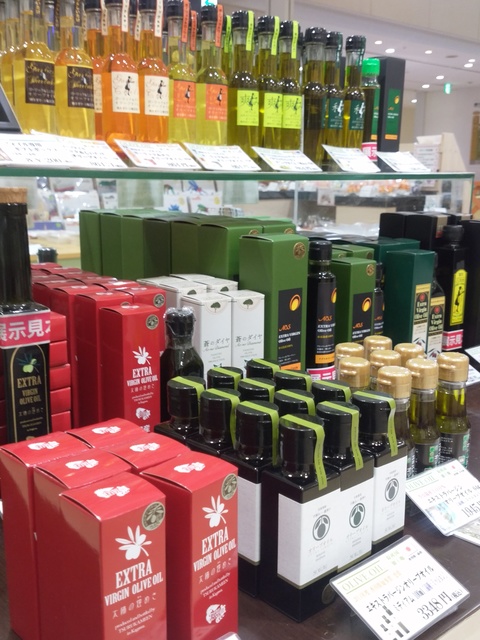 四国ショップ88の画像 2枚目