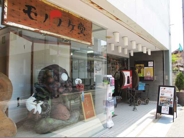 MeiPAMの画像 4枚目