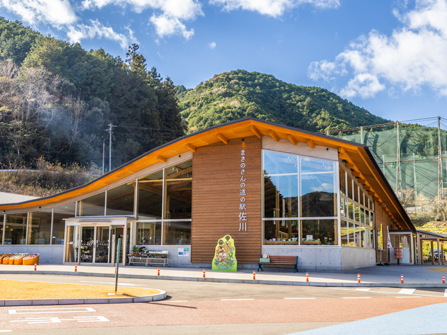 まきのさんの道の駅・佐川の画像 1枚目