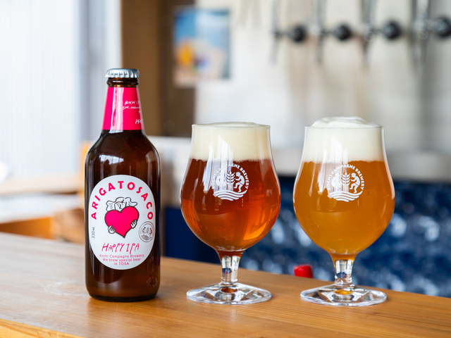 TOSACO TAP STANDの画像 1枚目